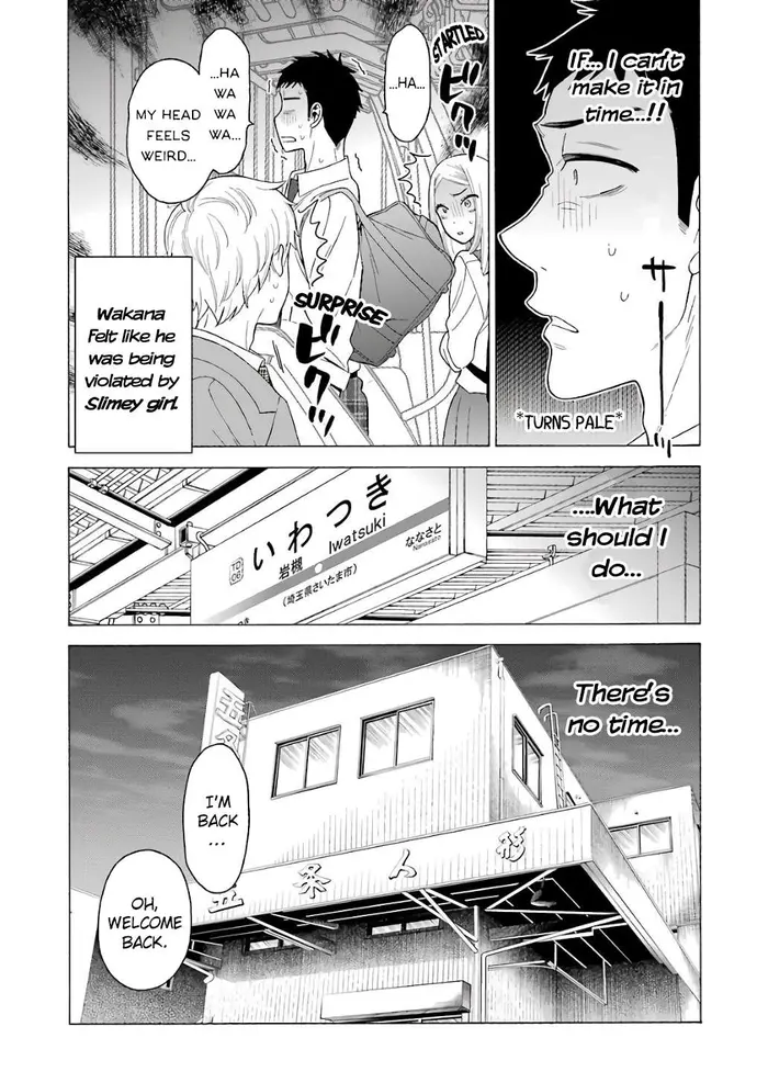 My Dress-Up Darling Chapter 8 image 03_optimized